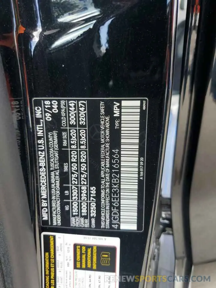 13 fotografías del automóvil dañado 4JGDF6EE3KB216564 MERCEDES-BENZ GLS-CLASS 2019