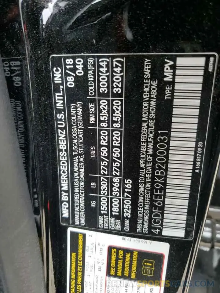 13 fotografías del automóvil dañado 4JGDF6EE9KB200031 MERCEDES-BENZ GLS-CLASS 2019