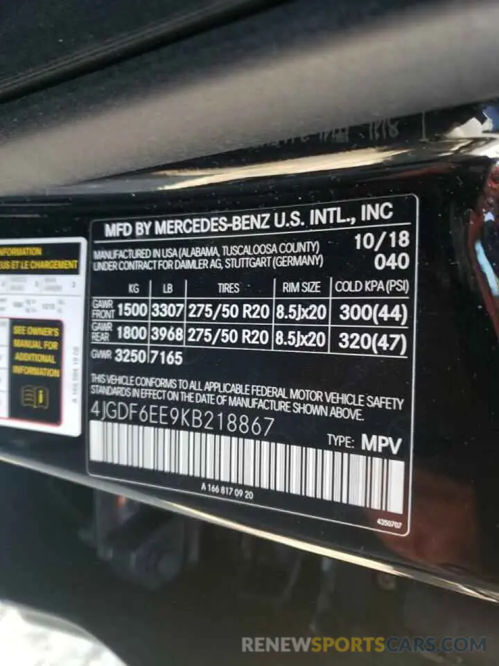 10 fotografías del automóvil dañado 4JGDF6EE9KB218867 MERCEDES-BENZ GLS-CLASS 2019