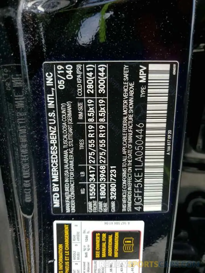 13 fotografías del automóvil dañado 4JGFF5KE1LA050446 MERCEDES-BENZ GLS-CLASS 2020