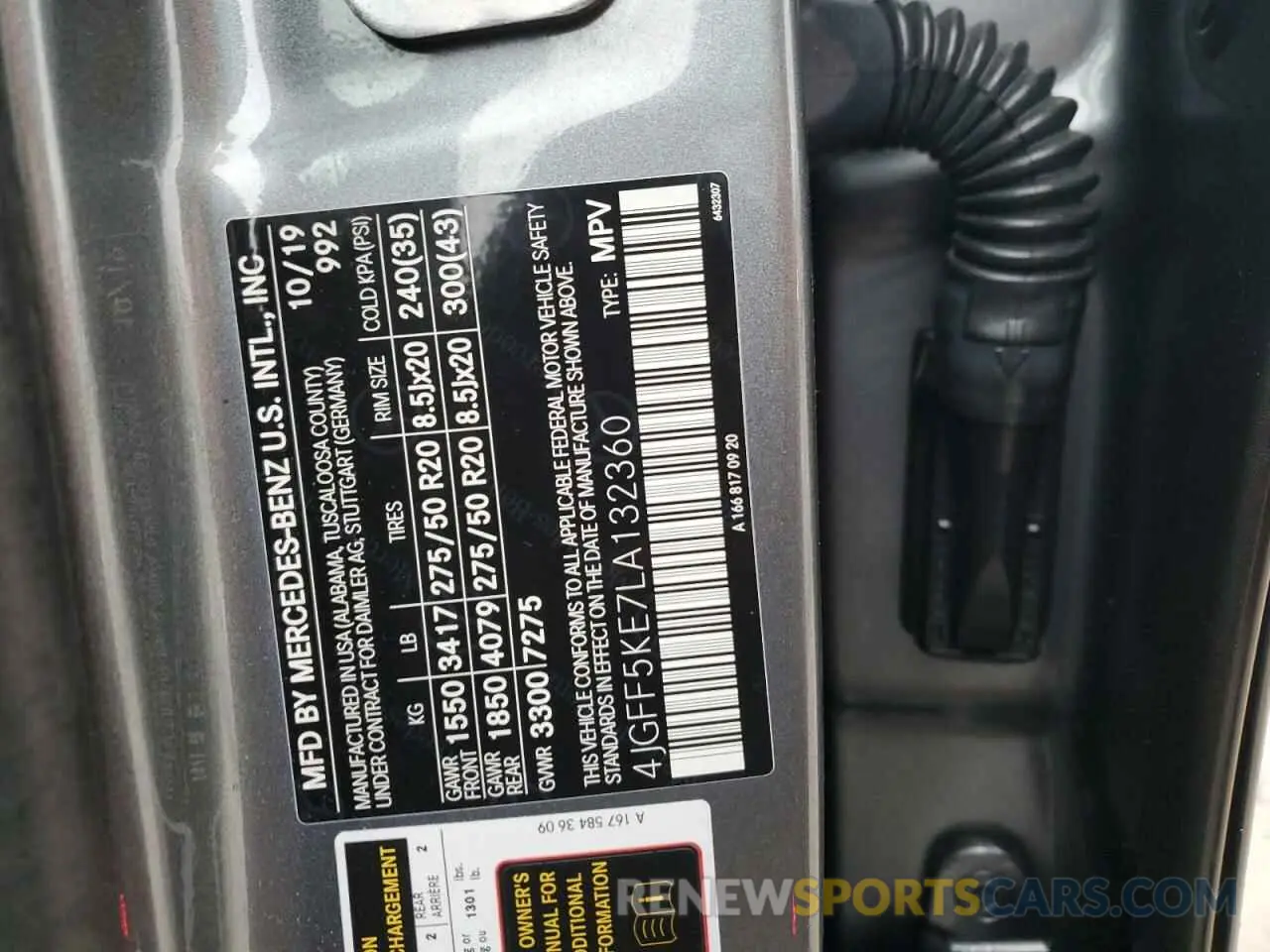 14 fotografías del automóvil dañado 4JGFF5KE7LA132360 MERCEDES-BENZ GLS-CLASS 2020