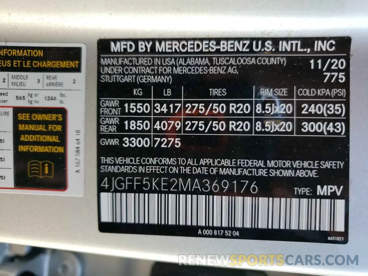 10 fotografías del automóvil dañado 4JGFF5KE2MA369176 MERCEDES-BENZ GLS-CLASS 2021
