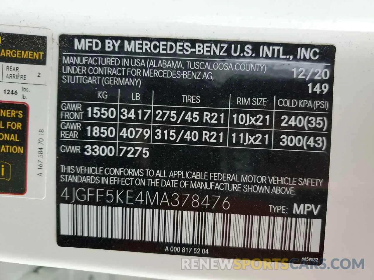 15 fotografías del automóvil dañado 4JGFF5KE4MA378476 MERCEDES-BENZ GLS-CLASS 2021