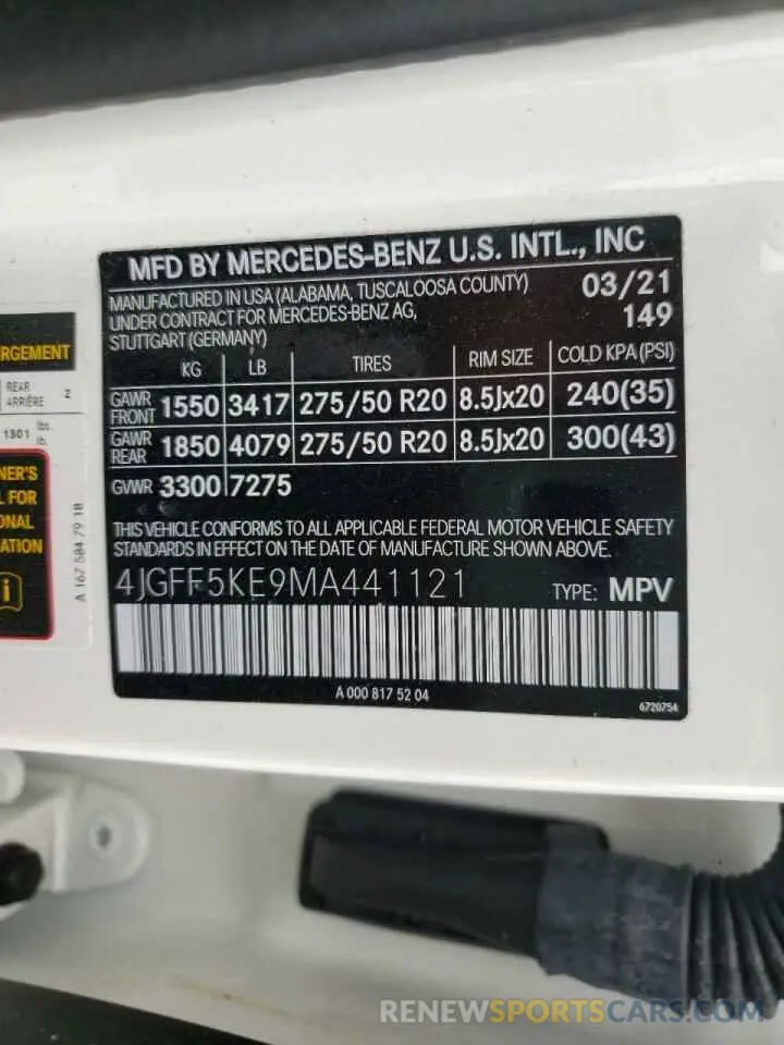 10 fotografías del automóvil dañado 4JGFF5KE9MA441121 MERCEDES-BENZ GLS-CLASS 2021