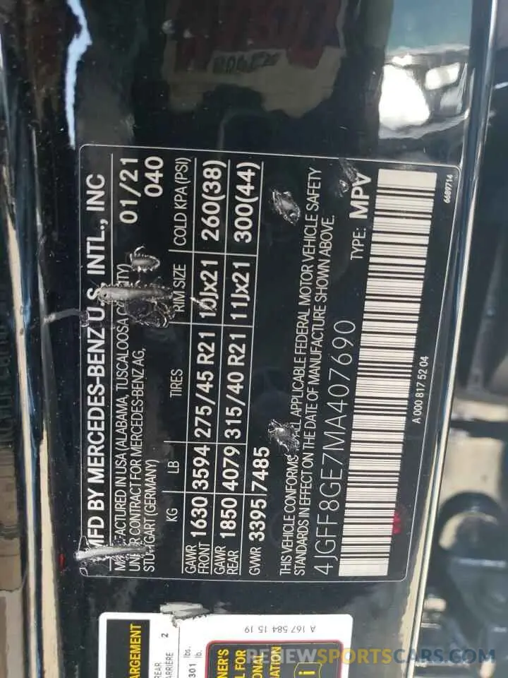 13 fotografías del automóvil dañado 4JGFF8GE7MA407690 MERCEDES-BENZ GLS-CLASS 2021