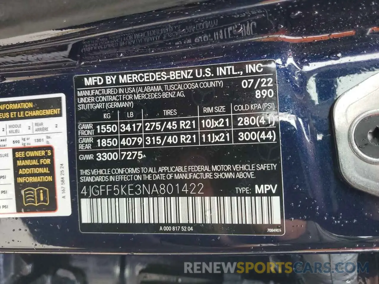 13 fotografías del automóvil dañado 4JGFF5KE3NA801422 MERCEDES-BENZ GLS-CLASS 2022