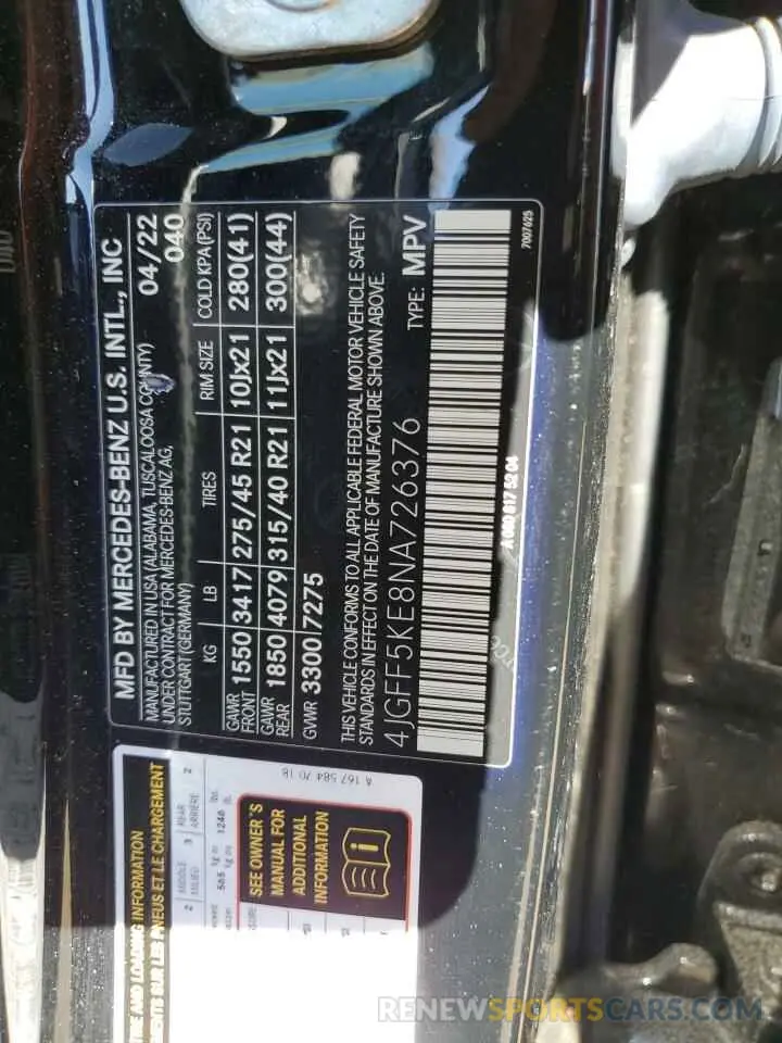 14 fotografías del automóvil dañado 4JGFF5KE8NA726376 MERCEDES-BENZ GLS-CLASS 2022