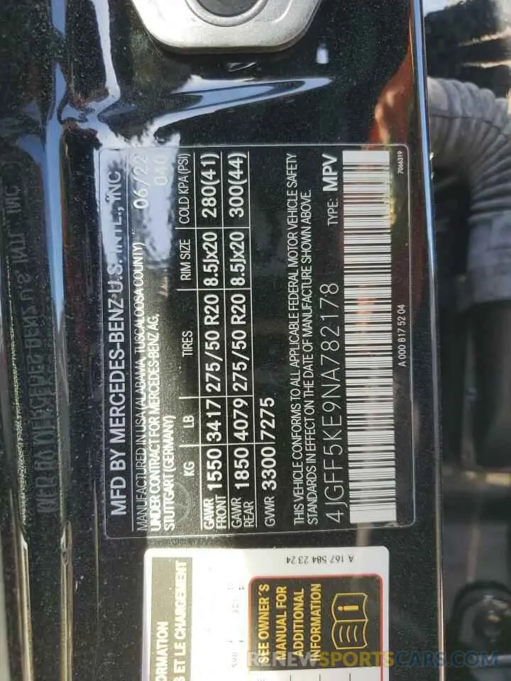 14 fotografías del automóvil dañado 4JGFF5KE9NA782178 MERCEDES-BENZ GLS-CLASS 2022