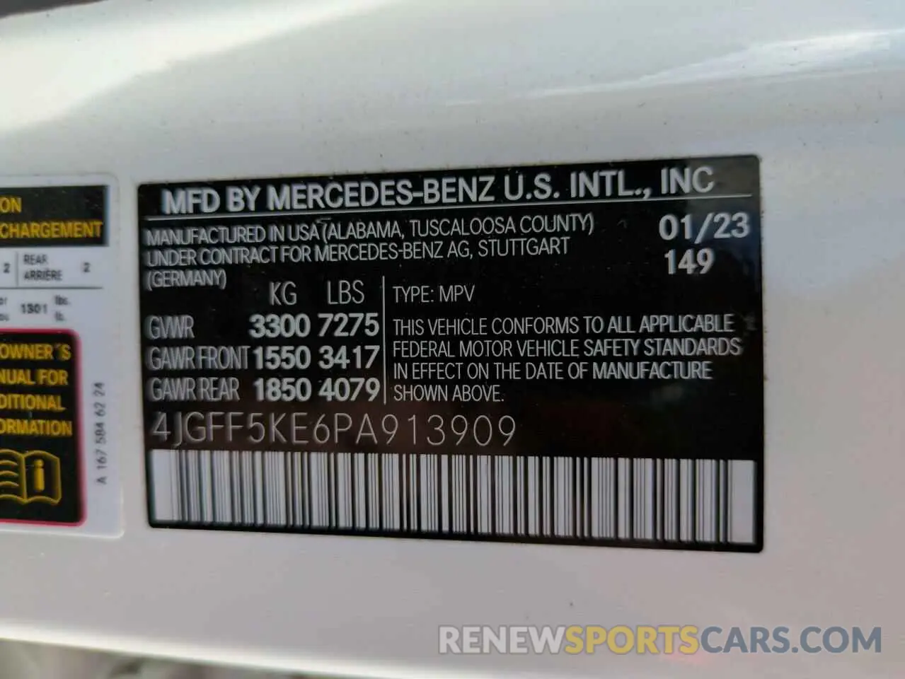14 fotografías del automóvil dañado 4JGFF5KE6PA913909 MERCEDES-BENZ GLS-CLASS 2023
