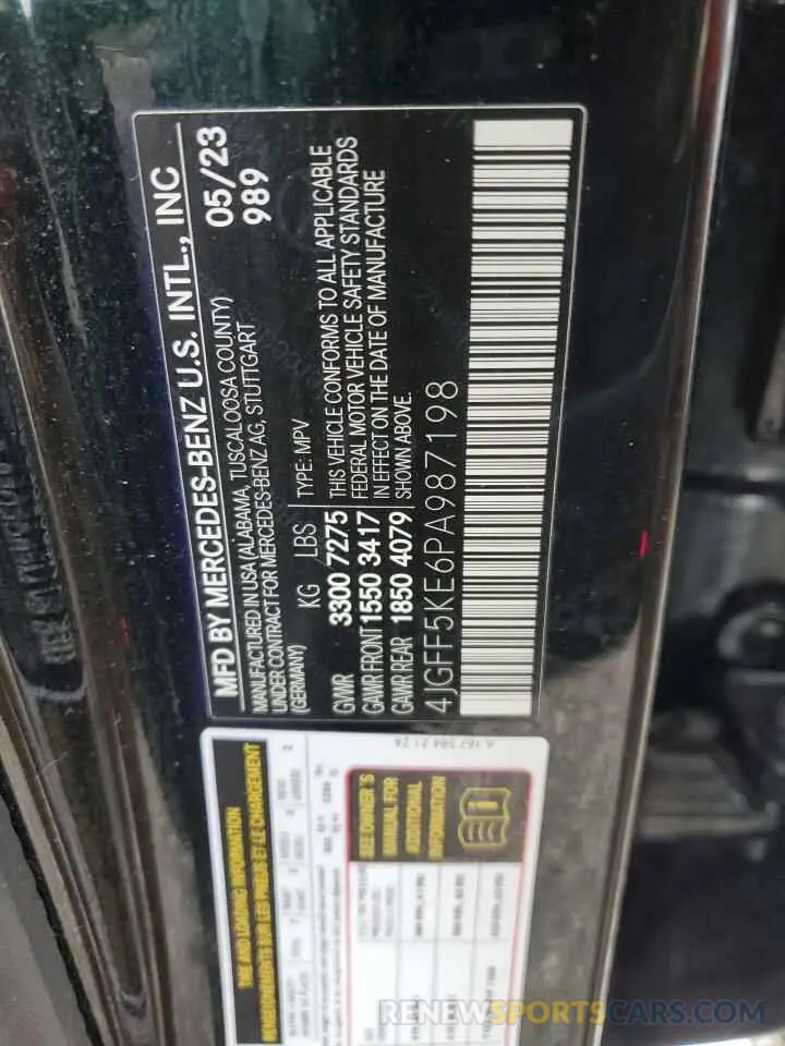 13 fotografías del automóvil dañado 4JGFF5KE6PA987198 MERCEDES-BENZ GLS-CLASS 2023