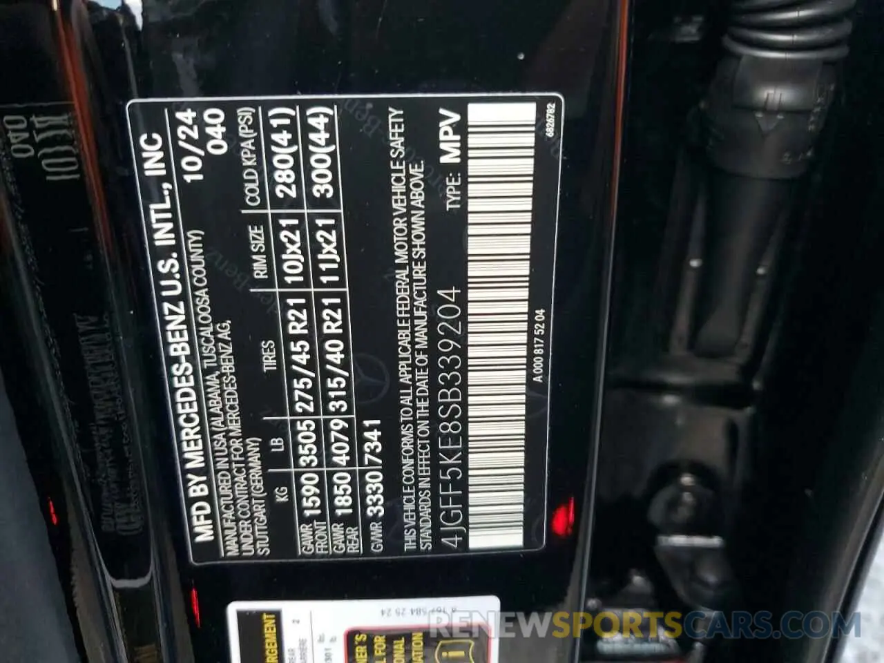 14 fotografías del automóvil dañado 4JGFF5KE8SB339204 MERCEDES-BENZ GLS-CLASS 2025