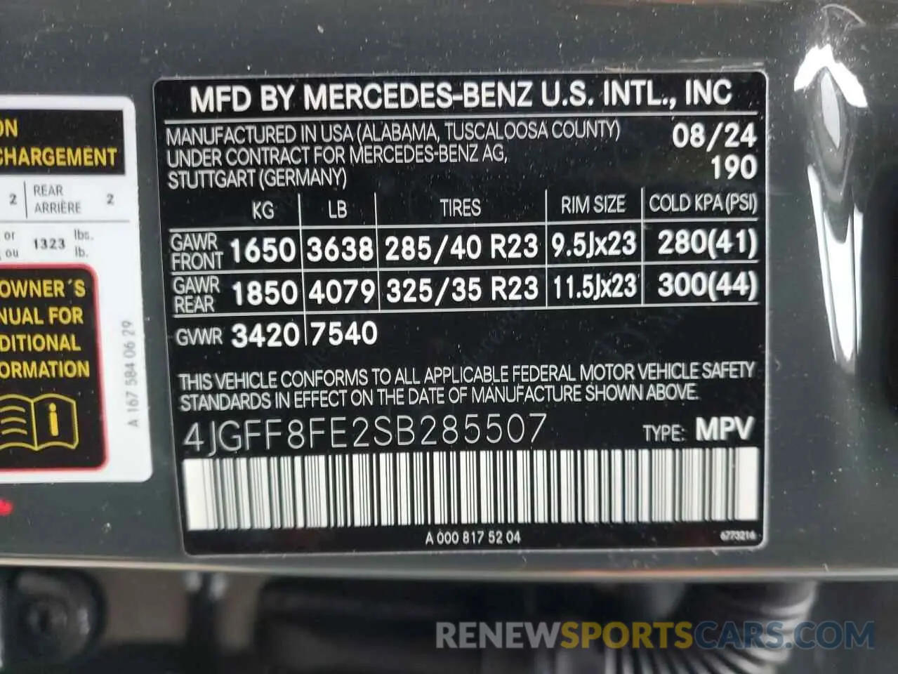 14 fotografías del automóvil dañado 4JGFF8FE2SB285507 MERCEDES-BENZ GLS-CLASS 2025