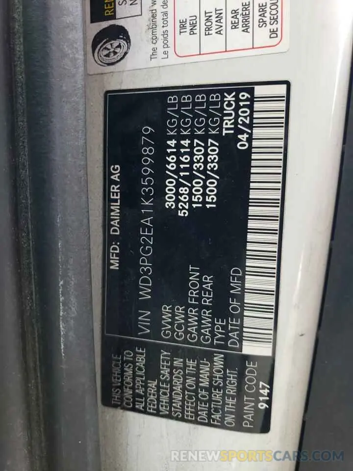 13 fotografías del automóvil dañado WD3PG2EA1K3599879 MERCEDES-BENZ METRIS 2019