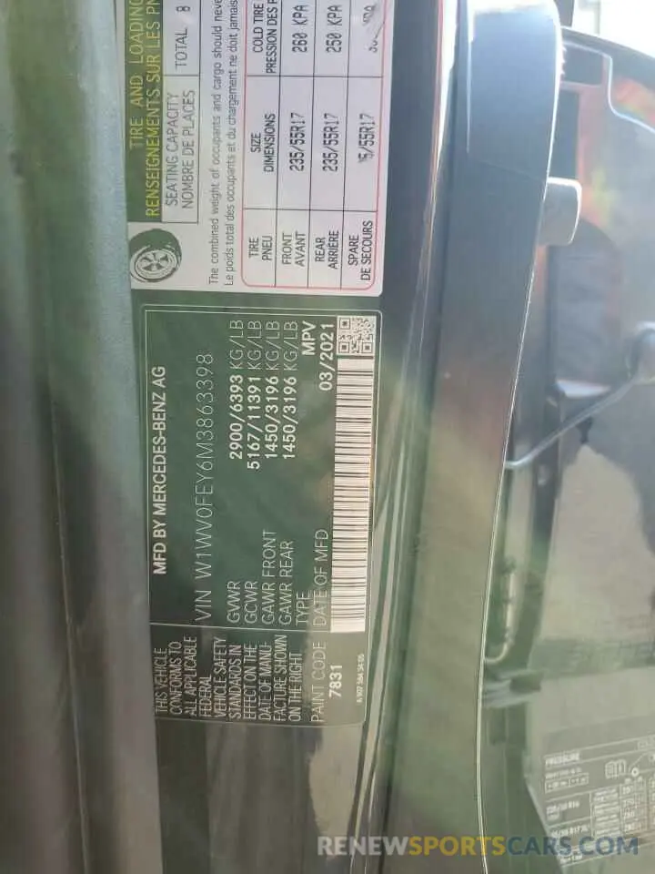 13 fotografías del automóvil dañado W1WV0FEY6M3863398 MERCEDES-BENZ METRIS 2021