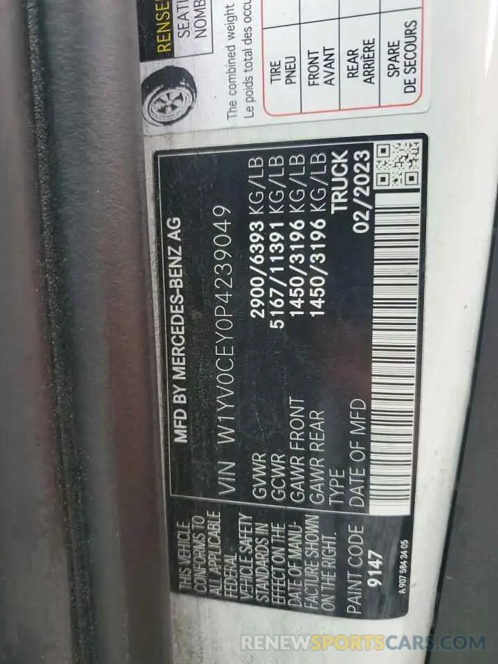 14 fotografías del automóvil dañado W1YV0CEY0P4239049 MERCEDES-BENZ METRIS 2023