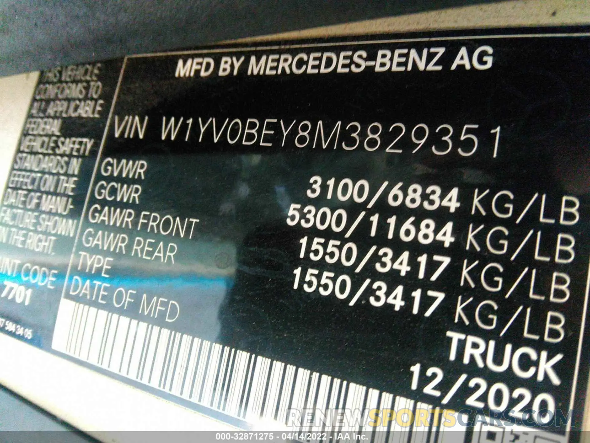 9 fotografías del automóvil dañado W1YV0BEY8M3829351 MERCEDES-BENZ METRIS CARGO VAN 2021