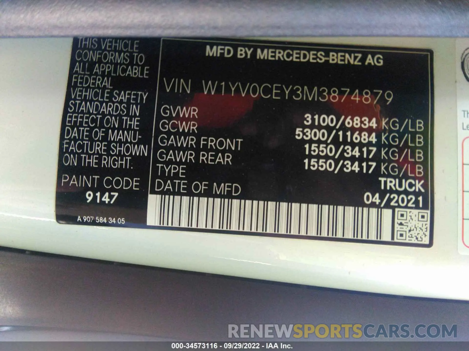 9 fotografías del automóvil dañado W1YV0CEY3M3874879 MERCEDES-BENZ METRIS CARGO VAN 2021