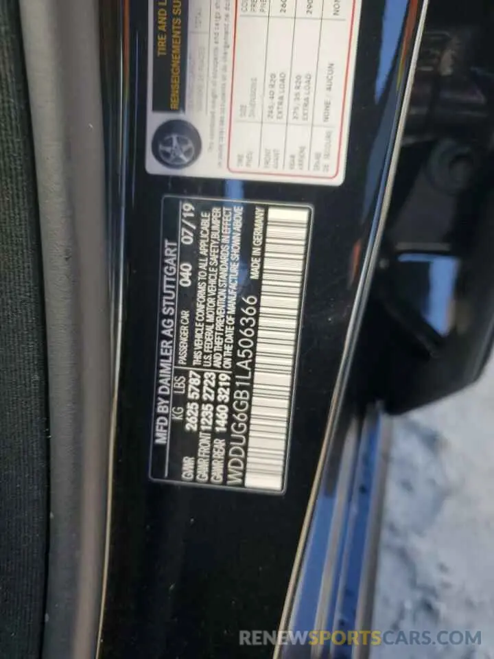13 fotografías del automóvil dañado WDDUG6GB1LA506366 MERCEDES-BENZ S-CLASS 2020