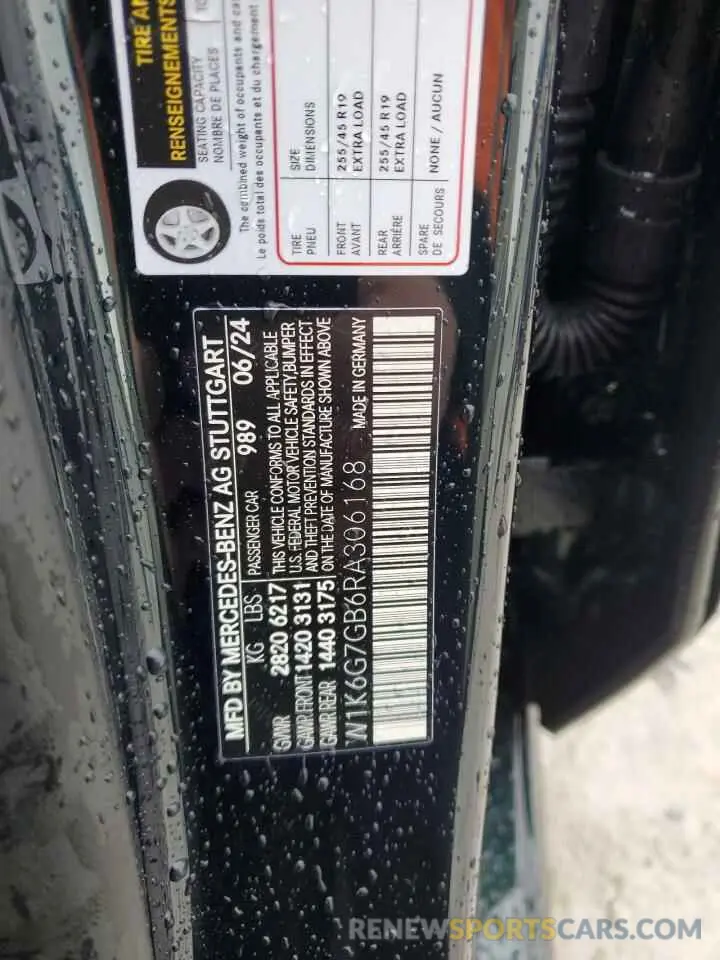 13 fotografías del automóvil dañado W1K6G7GB6RA306168 MERCEDES-BENZ S-CLASS 2024
