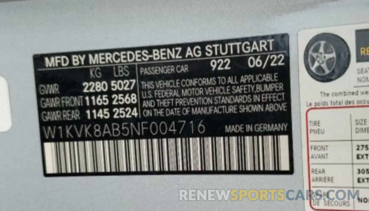 14 fotografías del automóvil dañado W1KVK8AB5NF004716 MERCEDES-BENZ SL-CLASS 2022