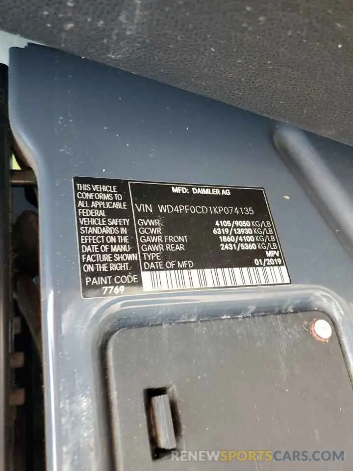 14 fotografías del automóvil dañado WD4PF0CD1KP074135 MERCEDES-BENZ SPRINTER 2019