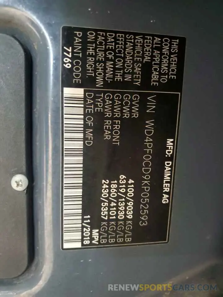 13 fotografías del automóvil dañado WD4PF0CD9KP052593 MERCEDES-BENZ SPRINTER 2019