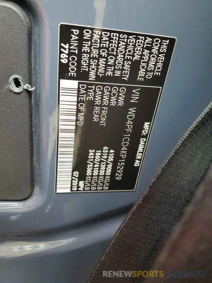 13 fotografías del automóvil dañado WD4PF1CD4KP152929 MERCEDES-BENZ SPRINTER 2019