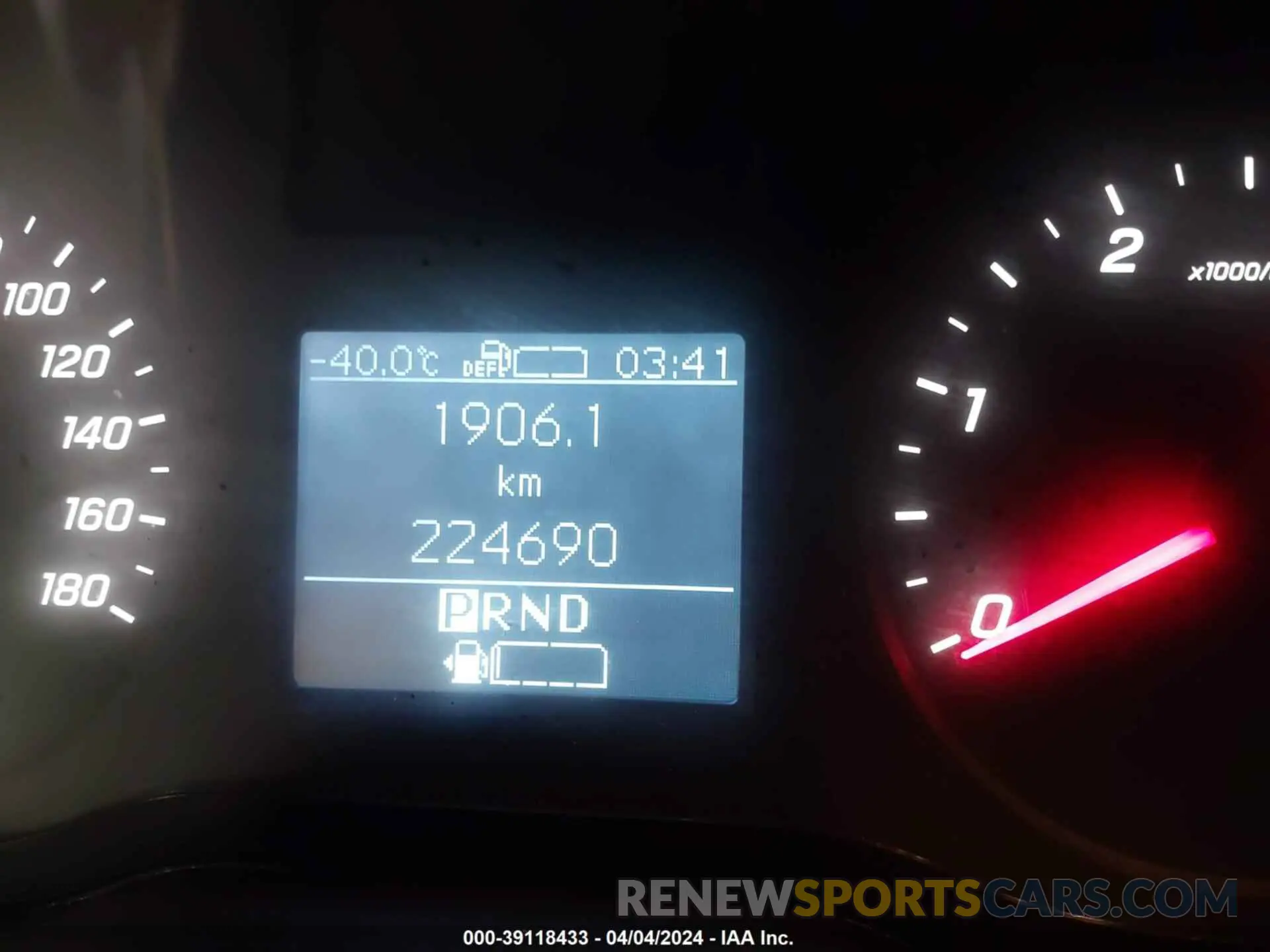 15 fotografías del automóvil dañado W1Y5ECHY1LP298617 MERCEDES-BENZ SPRINTER 2020