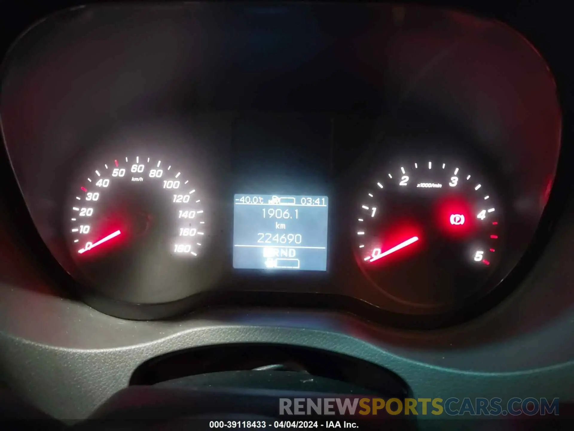 7 fotografías del automóvil dañado W1Y5ECHY1LP298617 MERCEDES-BENZ SPRINTER 2020