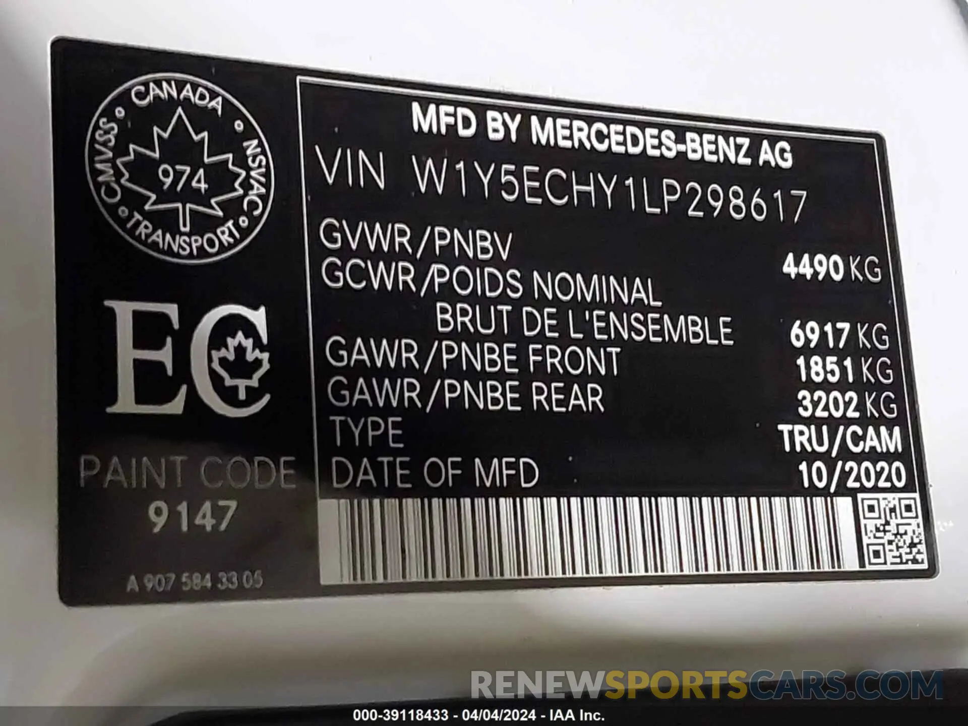 9 fotografías del automóvil dañado W1Y5ECHY1LP298617 MERCEDES-BENZ SPRINTER 2020