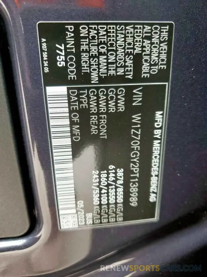 13 fotografías del automóvil dañado W1Z70FGY2PT138989 MERCEDES-BENZ SPRINTER 2023
