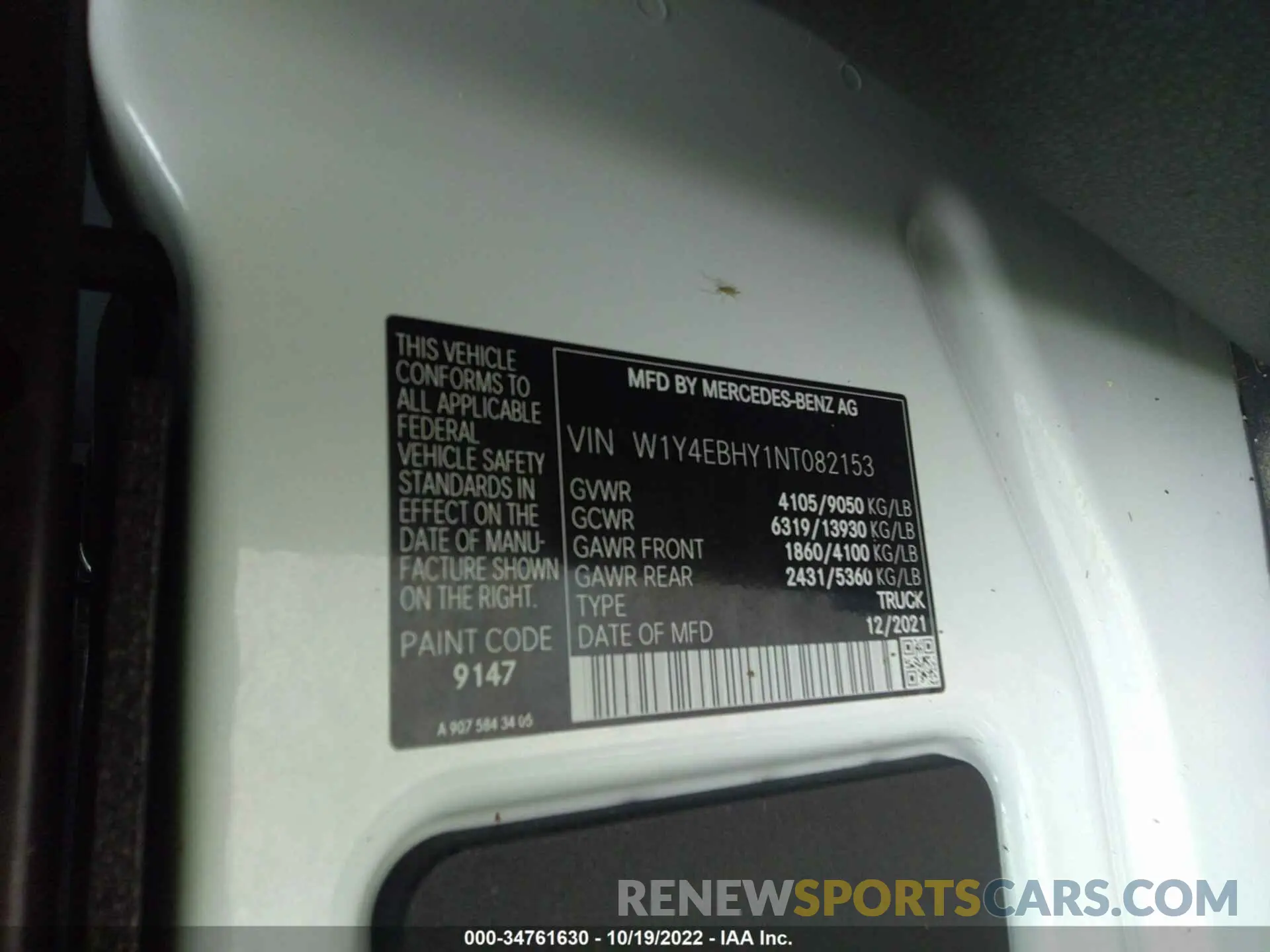9 fotografías del automóvil dañado W1Y4EBHY1NT082153 MERCEDES-BENZ SPRINTER CARGO VAN 2022