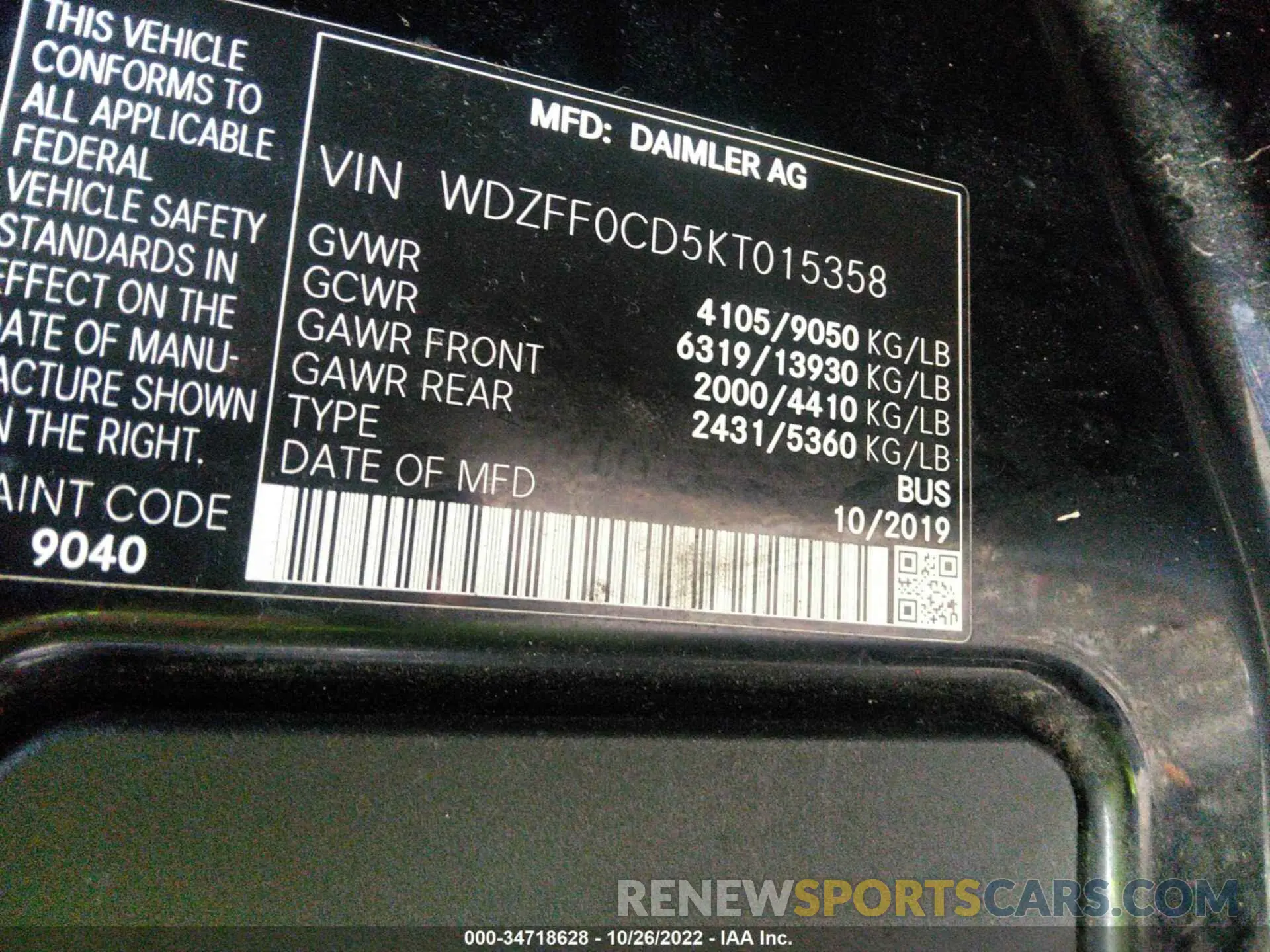 9 fotografías del automóvil dañado WDZFF0CD5KT015358 MERCEDES-BENZ SPRINTER PASSENGER VAN 2019