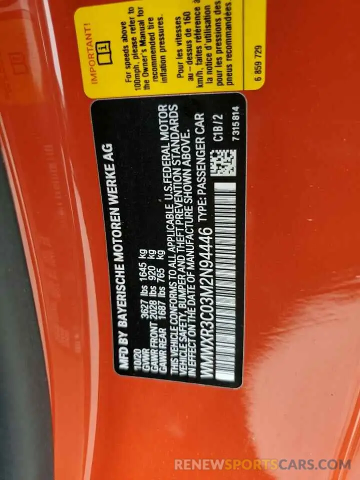13 fotografías del automóvil dañado WMWXR3C03M2N94446 MINI COOPER 2021