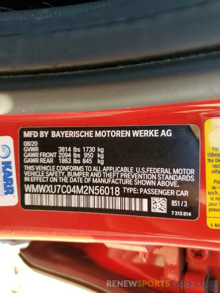 12 fotografías del automóvil dañado WMWXU7C04M2N56018 MINI COOPER 2021