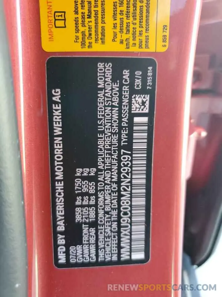 13 fotografías del automóvil dañado WMWXU9C08M2N29397 MINI COOPER 2021
