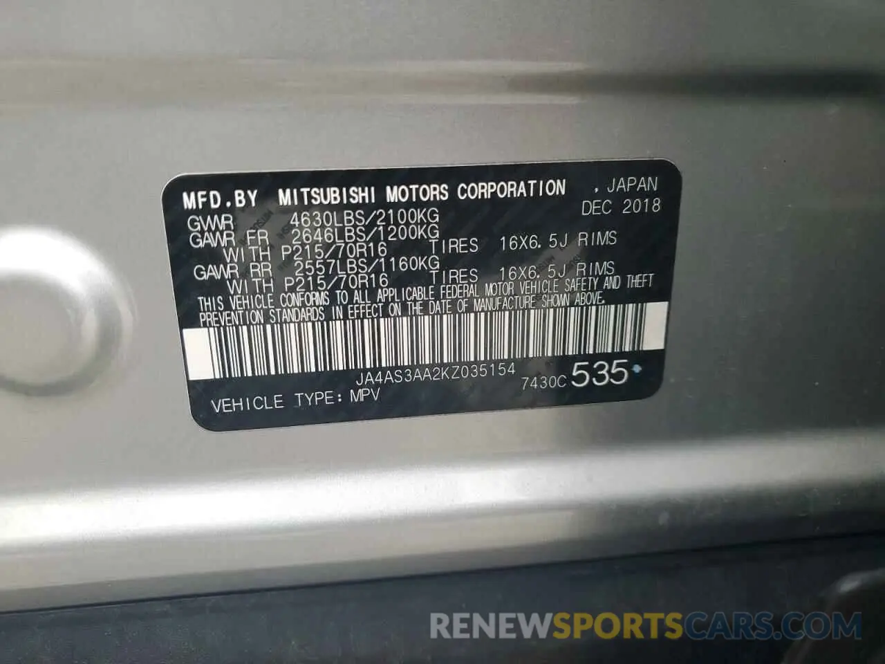 13 fotografías del automóvil dañado JA4AS3AA2KZ035154 MITSUBISHI ECLIPSE 2019
