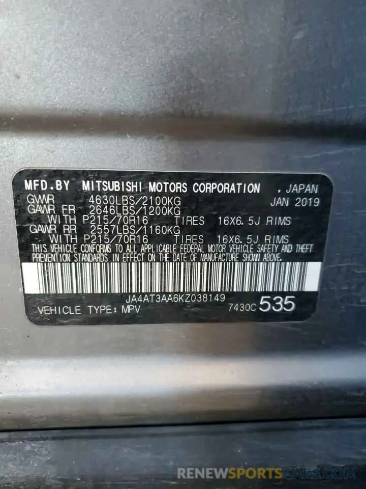 13 fotografías del automóvil dañado JA4AT3AA6KZ038149 MITSUBISHI ECLIPSE 2019