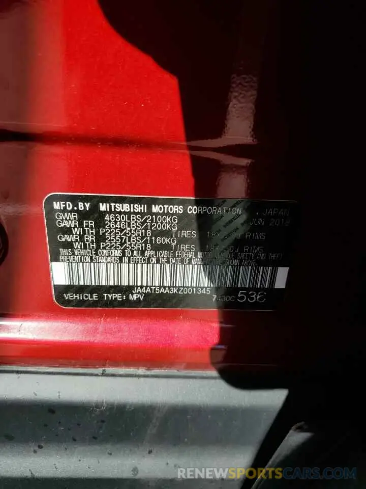 13 fotografías del automóvil dañado JA4AT5AA3KZ001345 MITSUBISHI ECLIPSE 2019