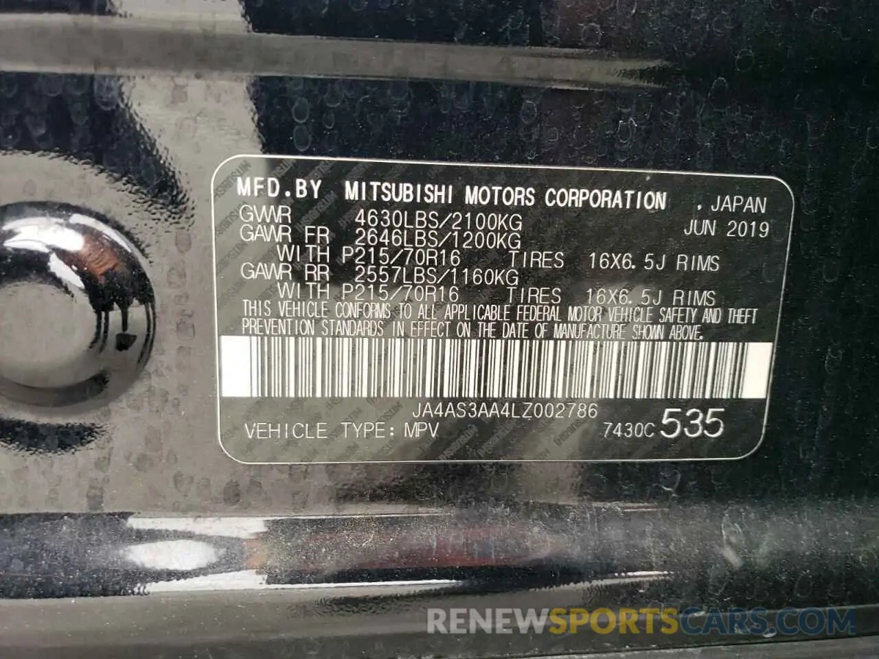 15 fotografías del automóvil dañado JA4AS3AA4LZ002786 MITSUBISHI ECLIPSE 2020
