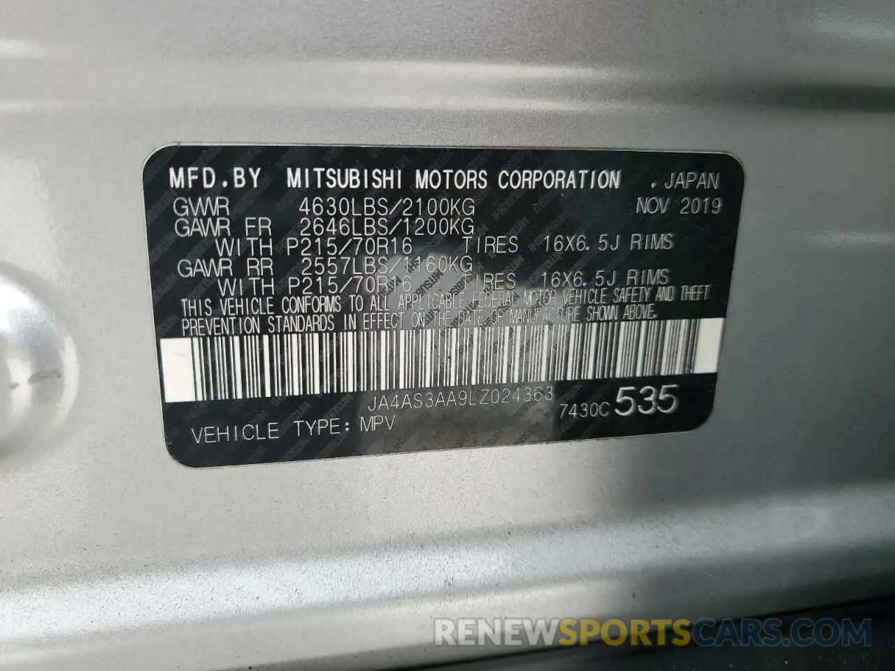 13 fotografías del automóvil dañado JA4AS3AA9LZ024363 MITSUBISHI ECLIPSE 2020