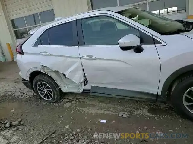 12 fotografías del automóvil dañado JA4ATUAAXNZ059449 MITSUBISHI ECLIPSE 2022