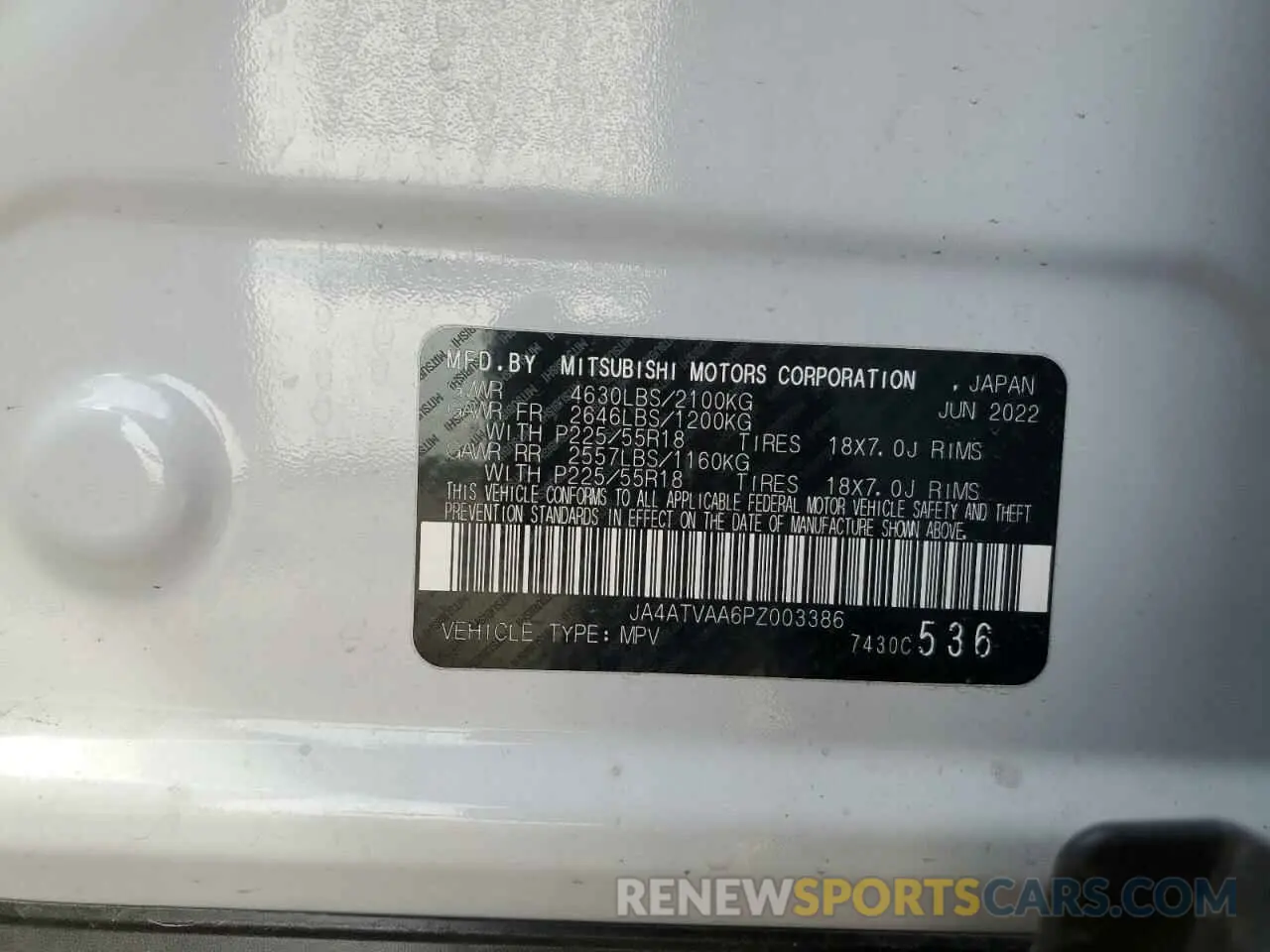 13 fotografías del automóvil dañado JA4ATVAA6PZ003386 MITSUBISHI ECLIPSE 2023