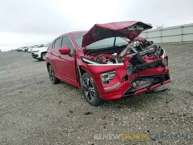 12 fotografías del automóvil dañado JA4ATWAA4PZ045576 MITSUBISHI ECLIPSE 2023