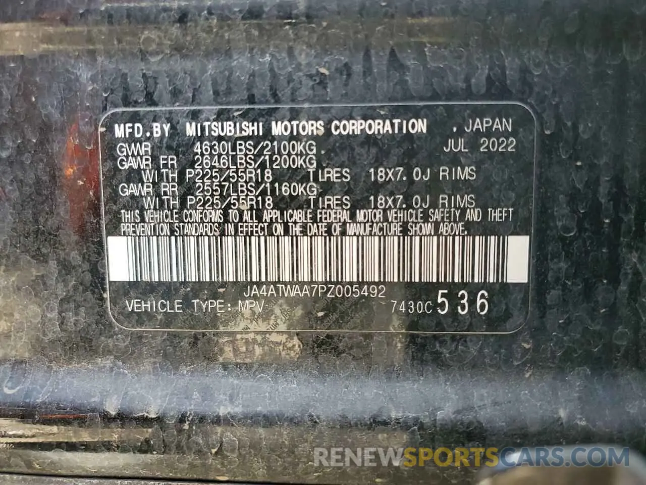 13 fotografías del automóvil dañado JA4ATWAA7PZ005492 MITSUBISHI ECLIPSE 2023