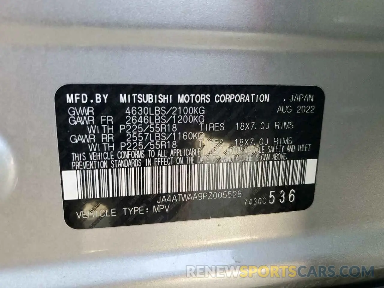 16 fotografías del automóvil dañado JA4ATWAA9PZ005526 MITSUBISHI ECLIPSE 2023
