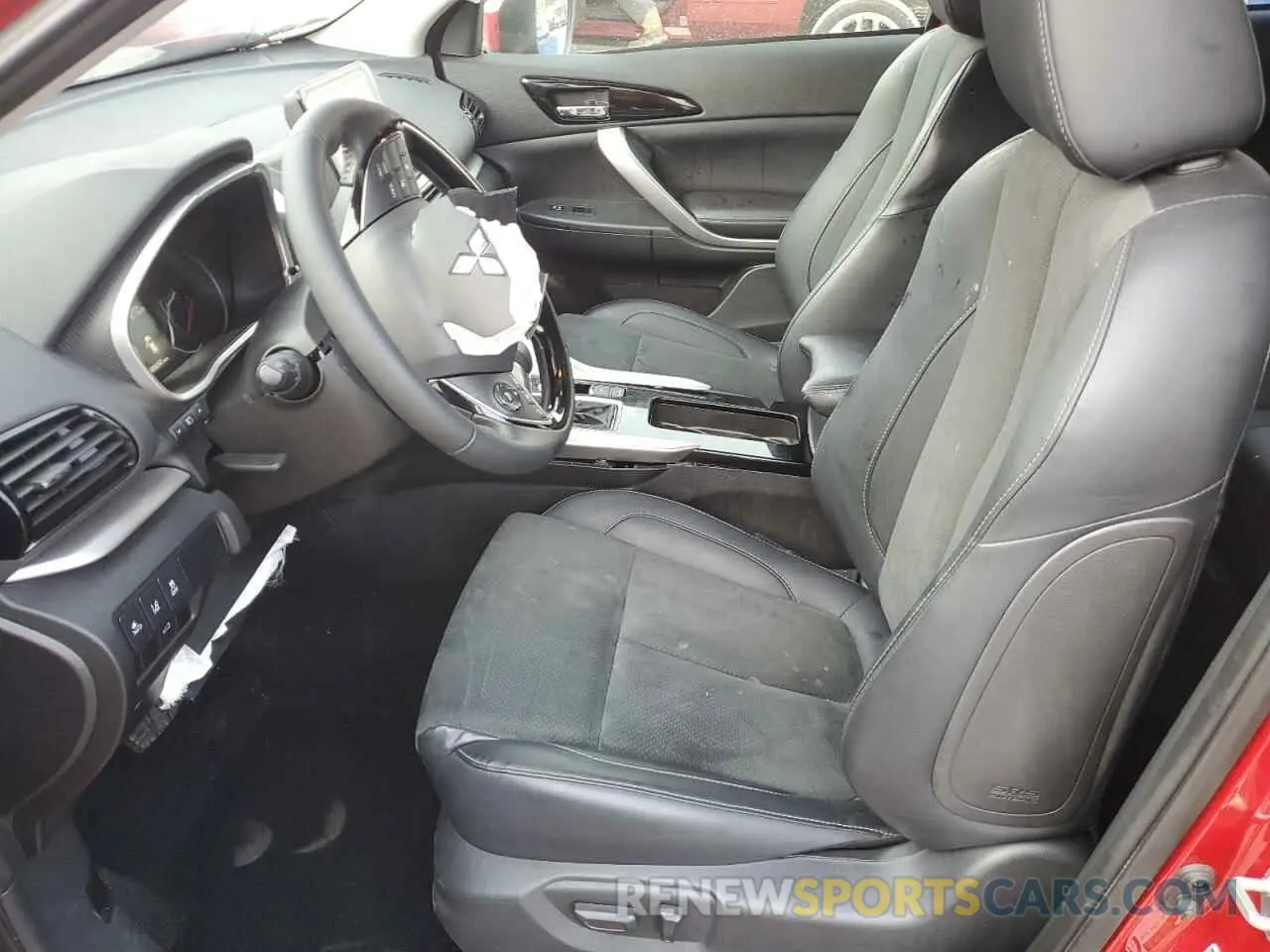 7 fotografías del automóvil dañado JA4ATWAA6RZ041287 MITSUBISHI ECLIPSE 2024