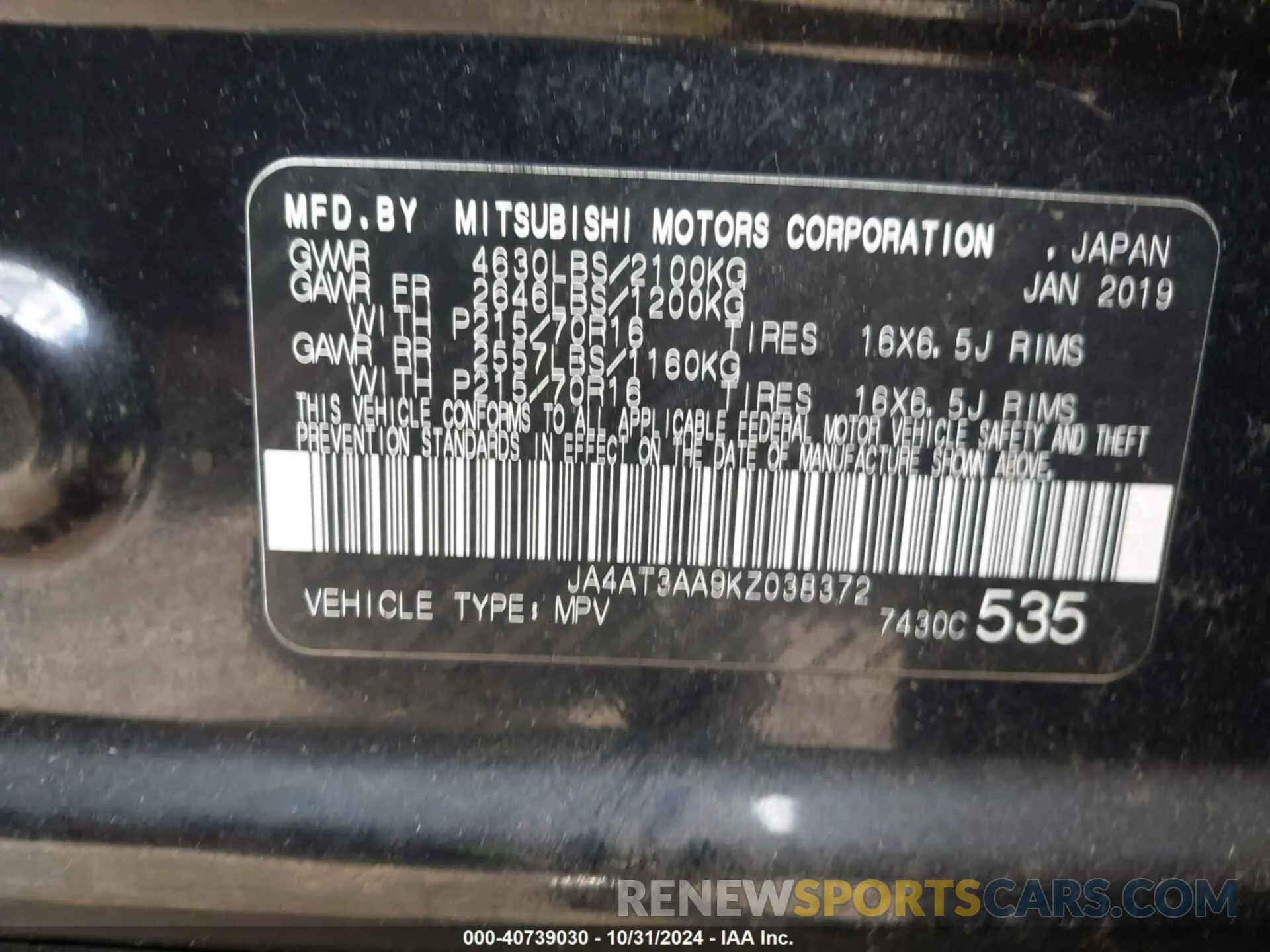 9 fotografías del automóvil dañado JA4AT3AA9KZ038372 MITSUBISHI ECLIPSE CROSS 2019