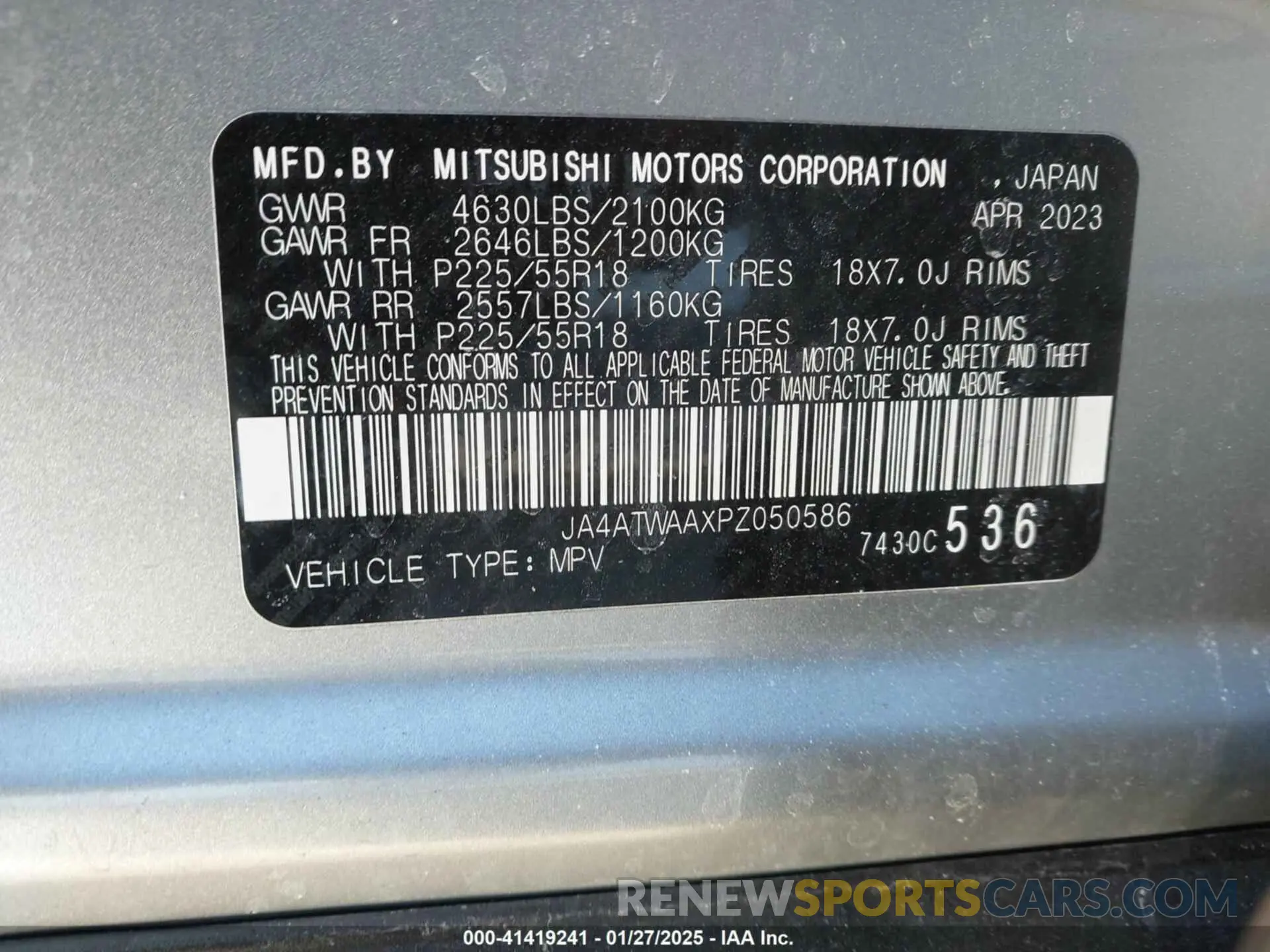 9 fotografías del automóvil dañado JA4ATWAAXPZ050586 MITSUBISHI ECLIPSE CROSS 2023