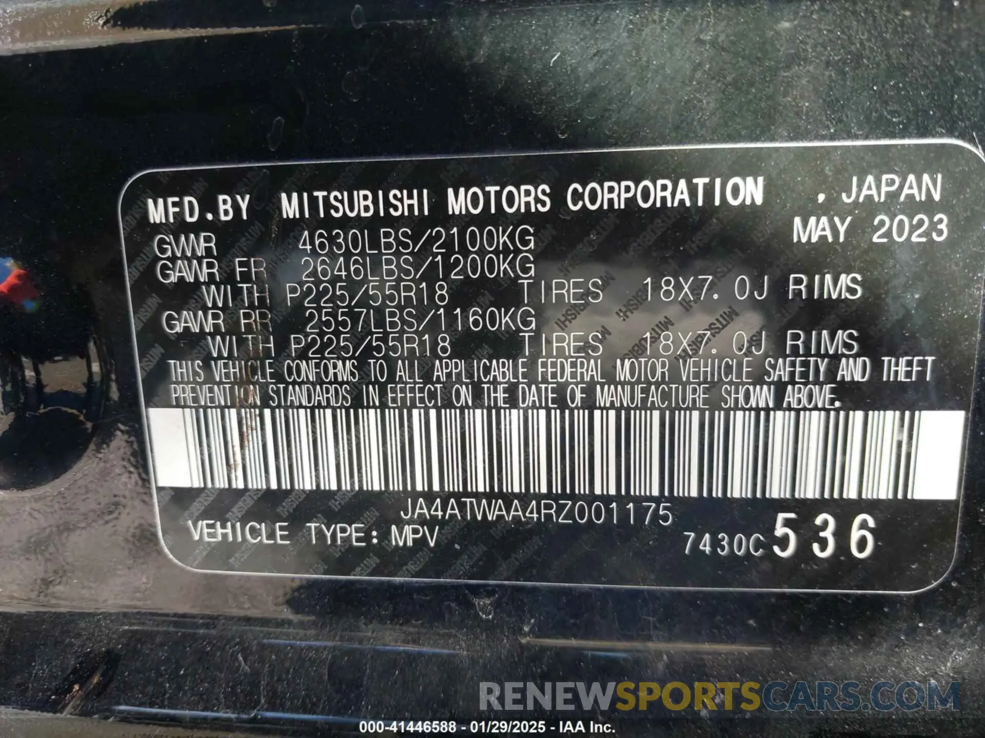9 fotografías del automóvil dañado JA4ATWAA4RZ001175 MITSUBISHI ECLIPSE CROSS 2024